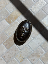 Bronze Face Box Sculpture by Nelles Studio - c.1980 | Collectors Gene